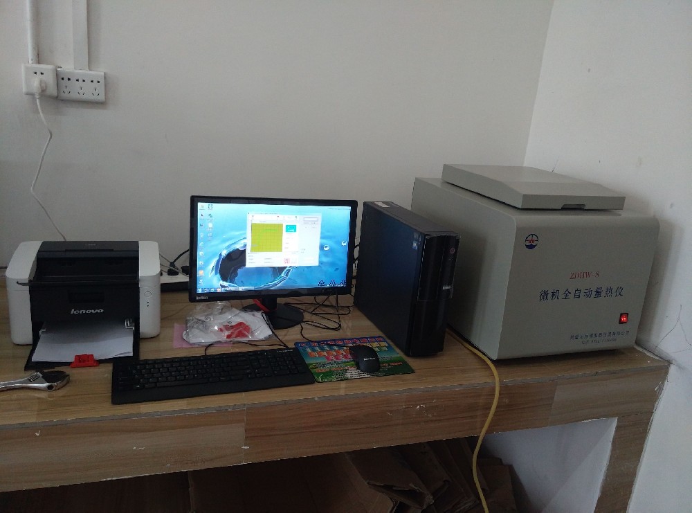 玉林市新滔環(huán)?？萍加邢薰?></div>
            <p>玉林市新滔環(huán)?？萍加邢薰?/p>
            </a> </li>
          
        </ul>
      </div>
      <div   id=